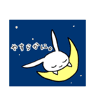 やってられねーうさぎྀི（個別スタンプ：27）