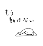 やってられねーうさぎྀི（個別スタンプ：29）