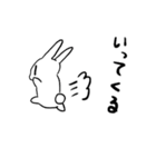 やってられねーうさぎྀི（個別スタンプ：37）