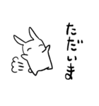 やってられねーうさぎྀི（個別スタンプ：38）