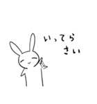 やってられねーうさぎྀི（個別スタンプ：39）
