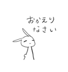 やってられねーうさぎྀི（個別スタンプ：40）