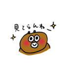 くまちこの何かと必要なスタンプ1（個別スタンプ：37）
