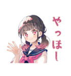 制服の女の子★秋のメッセージ（個別スタンプ：2）