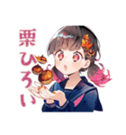 制服の女の子★秋のメッセージ（個別スタンプ：4）