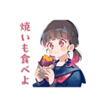 制服の女の子★秋のメッセージ（個別スタンプ：11）