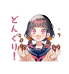 制服の女の子★秋のメッセージ（個別スタンプ：13）
