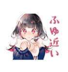 制服の女の子★秋のメッセージ（個別スタンプ：17）