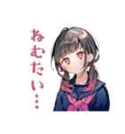 制服の女の子★秋のメッセージ（個別スタンプ：18）