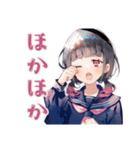 制服の女の子★秋のメッセージ（個別スタンプ：19）