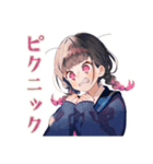 制服の女の子★秋のメッセージ（個別スタンプ：21）