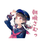 制服の女の子★秋のメッセージ（個別スタンプ：26）