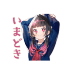 制服の女の子★秋のメッセージ（個別スタンプ：32）
