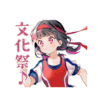 制服の女の子★秋のメッセージ（個別スタンプ：36）