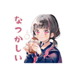 制服の女の子★秋のメッセージ（個別スタンプ：38）