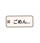 使おう日常スタンプ2（個別スタンプ：1）