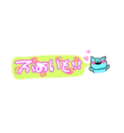 我らの平成デコメ風スタンプ（個別スタンプ：20）