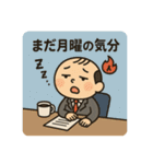 クタリーマン〜火曜言い訳スイッチON〜（個別スタンプ：2）