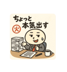 クタリーマン〜火曜言い訳スイッチON〜（個別スタンプ：10）