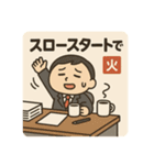 クタリーマン〜火曜言い訳スイッチON〜（個別スタンプ：13）
