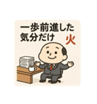クタリーマン〜火曜言い訳スイッチON〜（個別スタンプ：15）