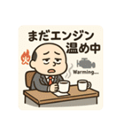 クタリーマン〜火曜言い訳スイッチON〜（個別スタンプ：22）