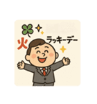 クタリーマン〜火曜言い訳スイッチON〜（個別スタンプ：24）