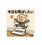 クタリーマン〜火曜言い訳スイッチON〜（個別スタンプ：33）