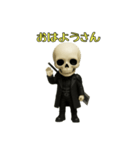 黒騎士のクロやん（個別スタンプ：1）