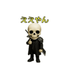 黒騎士のクロやん（個別スタンプ：2）