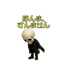 黒騎士のクロやん（個別スタンプ：3）
