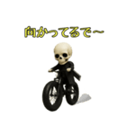 黒騎士のクロやん（個別スタンプ：7）