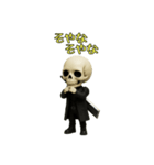 黒騎士のクロやん（個別スタンプ：8）