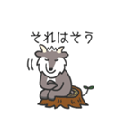 あいづち カモシカさん（個別スタンプ：21）