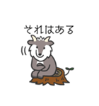 あいづち カモシカさん（個別スタンプ：22）