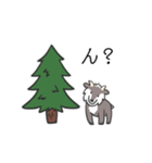 あいづち カモシカさん（個別スタンプ：26）
