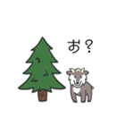 あいづち カモシカさん（個別スタンプ：27）