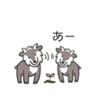 あいづち カモシカさん（個別スタンプ：28）