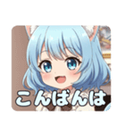 アリサのショートカットスタンプ（個別スタンプ：3）
