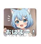 アリサのショートカットスタンプ（個別スタンプ：4）
