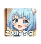 アリサのショートカットスタンプ（個別スタンプ：5）