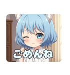 アリサのショートカットスタンプ（個別スタンプ：12）