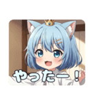 アリサのショートカットスタンプ（個別スタンプ：14）