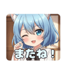 アリサのショートカットスタンプ（個別スタンプ：15）