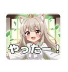 リーフみなみちゃんスタンプ（個別スタンプ：5）