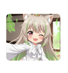 リーフみなみちゃんスタンプ（個別スタンプ：23）