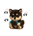 豆柴ちゃん④（個別スタンプ：2）
