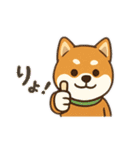 豆柴ちゃん④（個別スタンプ：16）