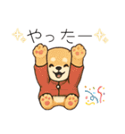 豆柴ちゃん④（個別スタンプ：33）