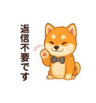 豆柴ちゃん④（個別スタンプ：36）